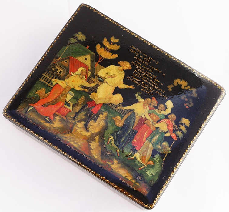 Loading, please wait