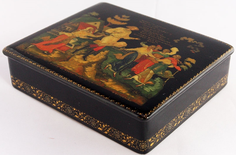 Loading, please wait