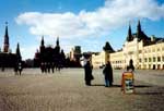 Red Square on a Tuesday in March